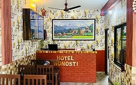 Hotel Donosti Pokhara Exterior photo