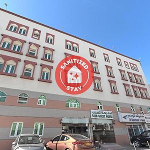 Oyo 120 Seeb Guest House Mascate Exterior photo