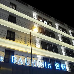The Bauhinia Hotel - Central Hong Kong Exterior photo