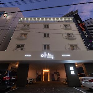 The Hyoosik Aank Hotel Daejeon Yongjeon 1St Branch Exterior photo
