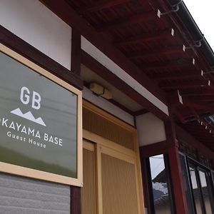 Hotel Gokayama Base Nanto Exterior photo