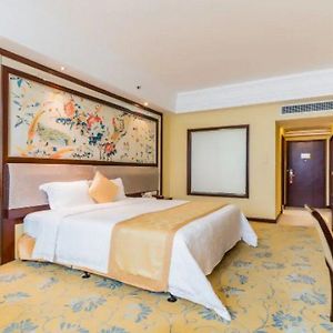 Li Jing Hotel Maoming Exterior photo