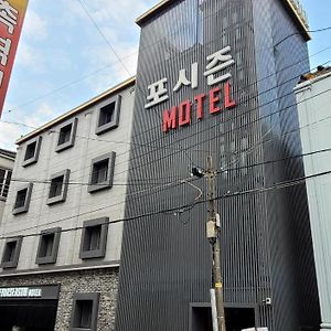 Four Season Motel Jinju Exterior photo