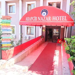 Arapgir Nazar Hotel Exterior photo