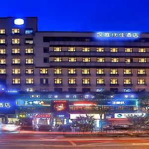 Hanting Hotel Hangzhou Exterior photo