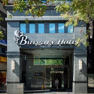 Burgary Hotel Taipéi Exterior photo