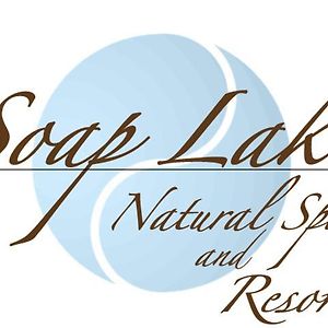 Soap Lake Natural Spa And Resort Exterior photo
