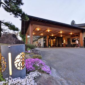 Fudouonsen Sawaya Hotel Shimojomura Exterior photo