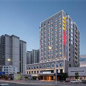 Kyriad Marvelous Hotel Maoming Dianbai Wanda Plaza Exterior photo