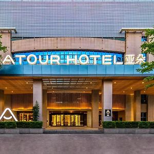 Atour Hotel Shenzhen Shajing International Convention And Exhibition Center Exterior photo