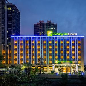 Holiday Inn Express Jurong Xianlin Zhenjiang  Exterior photo
