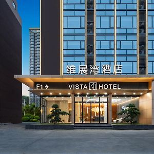 Vizhanwan Hotel Shenzhen International Convention And Exhibition Center Exterior photo