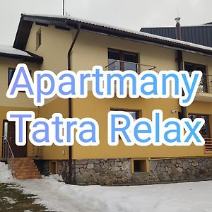 Apartmany Tatra Relax Veľký Slavkov Exterior photo