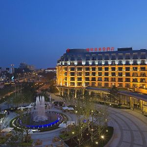 Sheraton Qinhuangdao Beidaihe Hotel Exterior photo