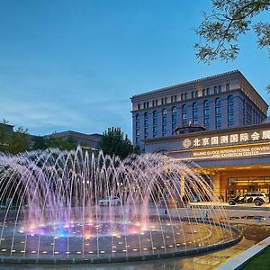 Hotel Guoce International Convention & Exhibition Center Shunyi Exterior photo