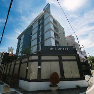 Rex Hotel Cheonan Exterior photo
