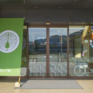 Yunogokan Mimasaka Exterior photo