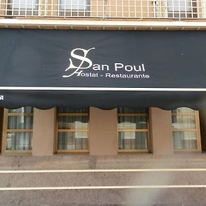 Hostal Restaurante San Poul Consuegra Exterior photo