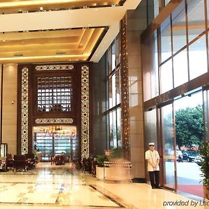 Shenzhen Fuqiaohotel（Near Shenzhen International Convention Center)) Interior photo