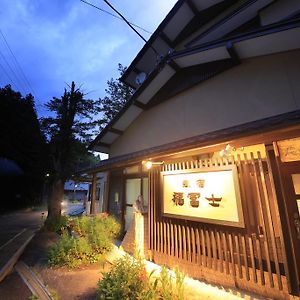 Minshuku Fukufuji Hotel Nikko Exterior photo