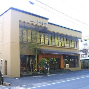 Hotel Uzuraya Chikuma Exterior photo