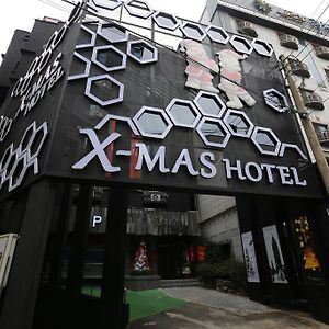 X-Mas Hotel Daejeon Exterior photo