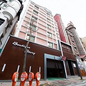 Hotel Story Cheongju Exterior photo