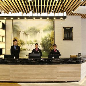 Shenzhen Voyage Boutique Hotel Exterior photo
