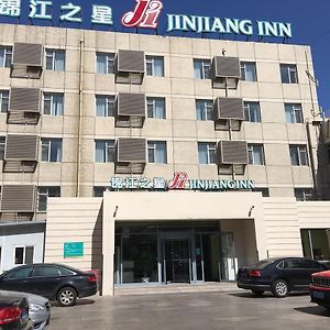 Jinjiang Inn Beijing Huairou Qingchun Road Exterior photo