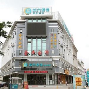 City Comfort Inn Guilin North Railway Station Branch Exterior photo