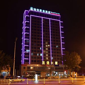 Greentree Inn Shandong Weihai Shichang Avenue Business Hotel Exterior photo