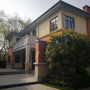The Yihe Mansions Hotel Nankín Exterior photo