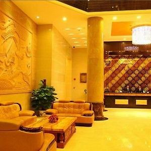 Liang De Business Hotel Shénzhen Interior photo