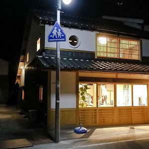 Hōjōfusa ma no 駅 Gesthaus Maniwa Exterior photo