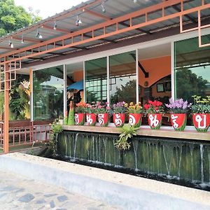 Baansuanjit Resort Nakhonratchasima Exterior photo