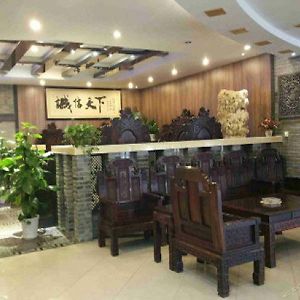 Tangshan Shengquan Hot Spring Hotel Nankín Exterior photo