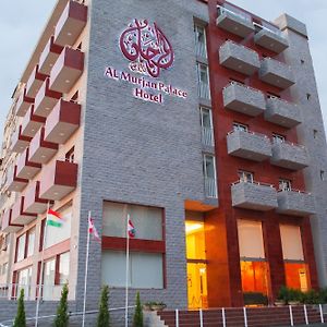 Al Murjan Palace Hotel Joünié Exterior photo