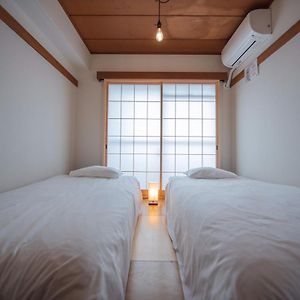 Shibamata Fu-Ten Bed And Local Tokio Exterior photo