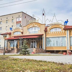 Hotel Shidny Berezhany Exterior photo