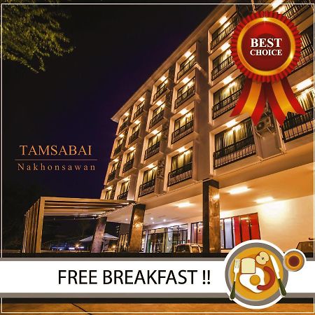 Tamsabai Hotel Nakhon Sawan Exterior foto