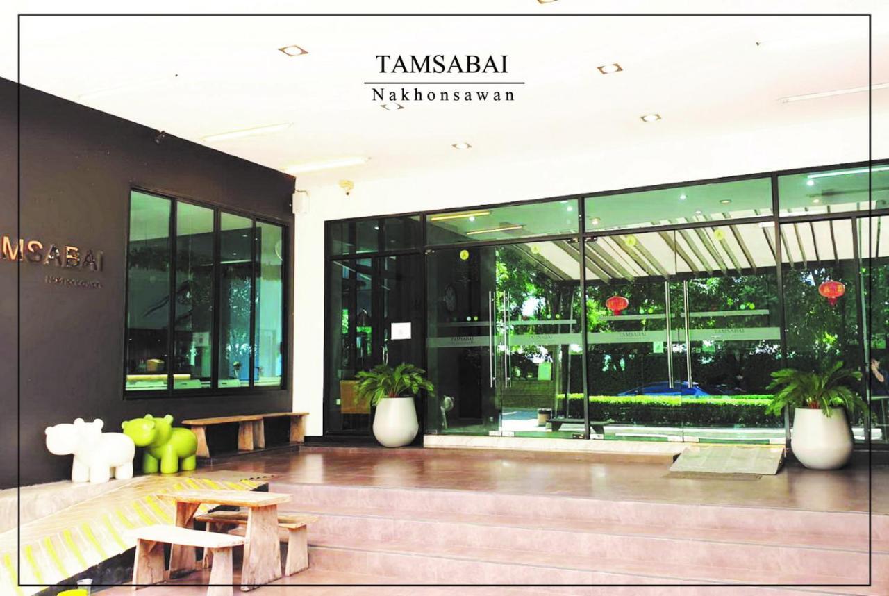 Tamsabai Hotel Nakhon Sawan Exterior foto