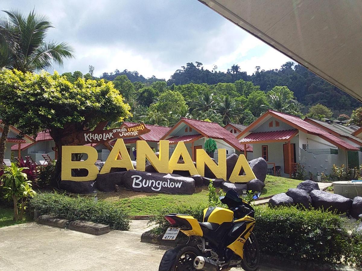 Khaolak Banana Bungalow Khao Lak Exterior foto