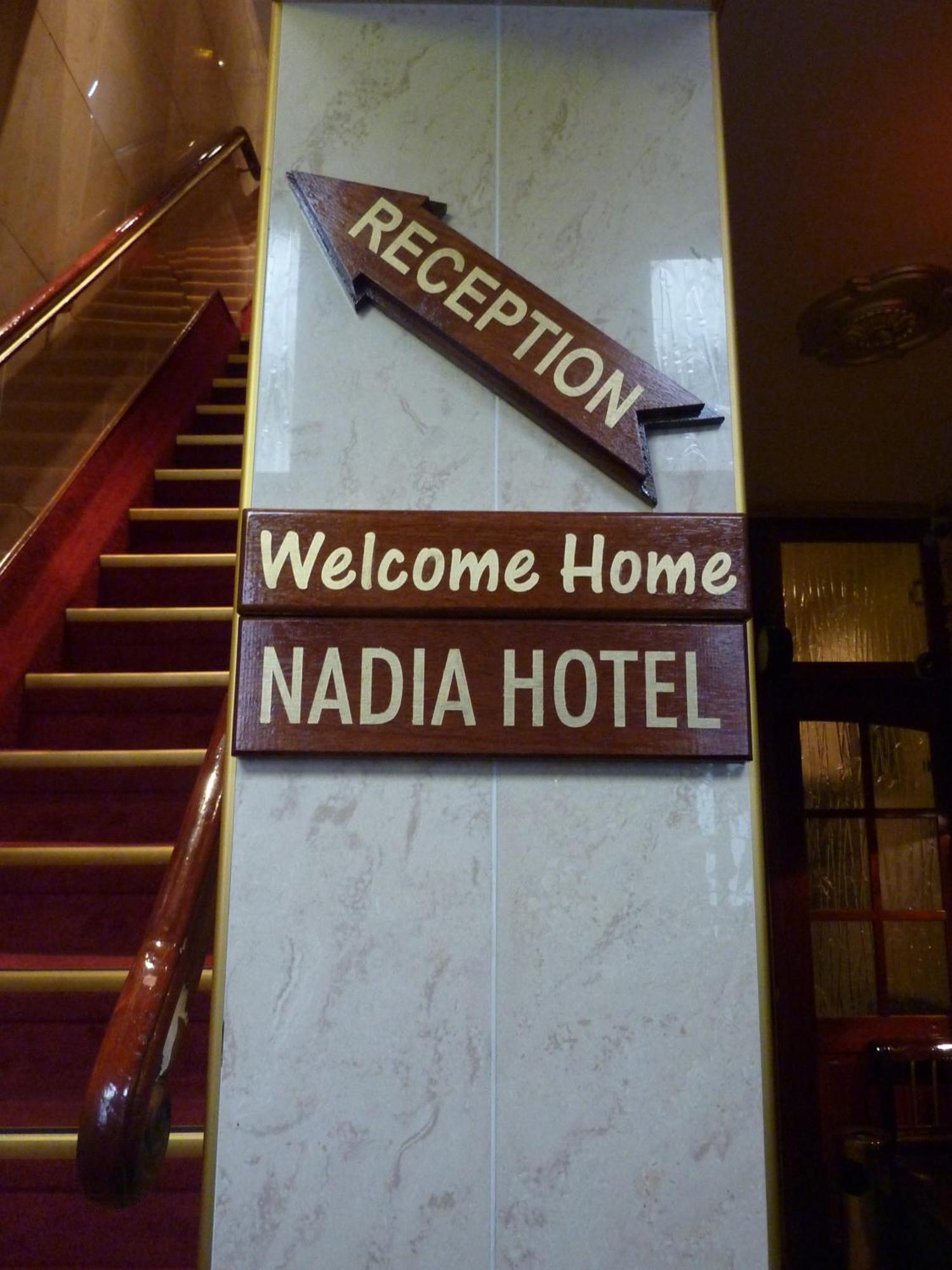 Nadia Hotel Ámsterdam Exterior foto