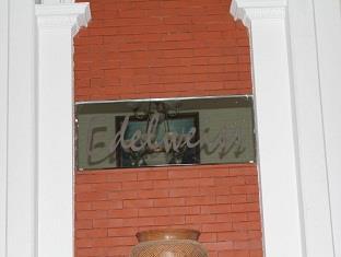 Edelweis Hotel Bandung Exterior foto