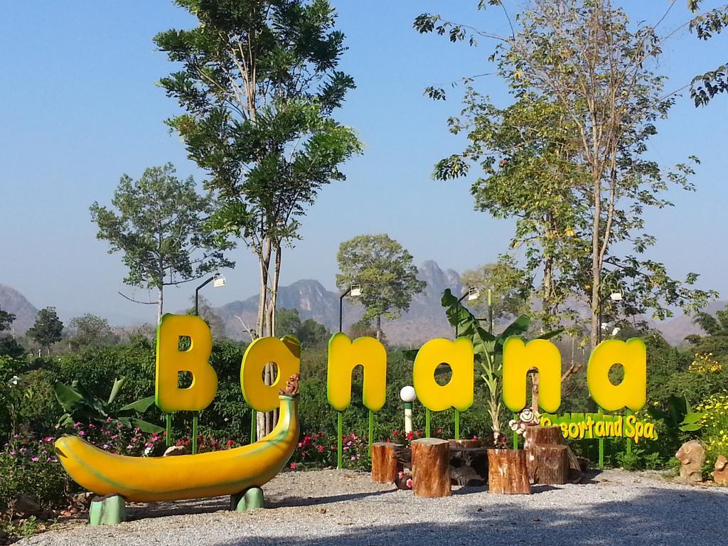 Banana Resort And Spa Kanchanaburi Exterior foto