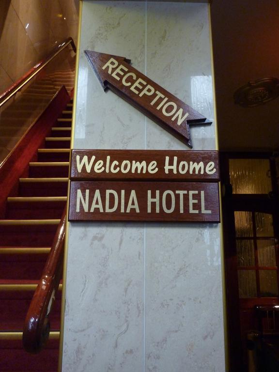 Nadia Hotel Ámsterdam Exterior foto