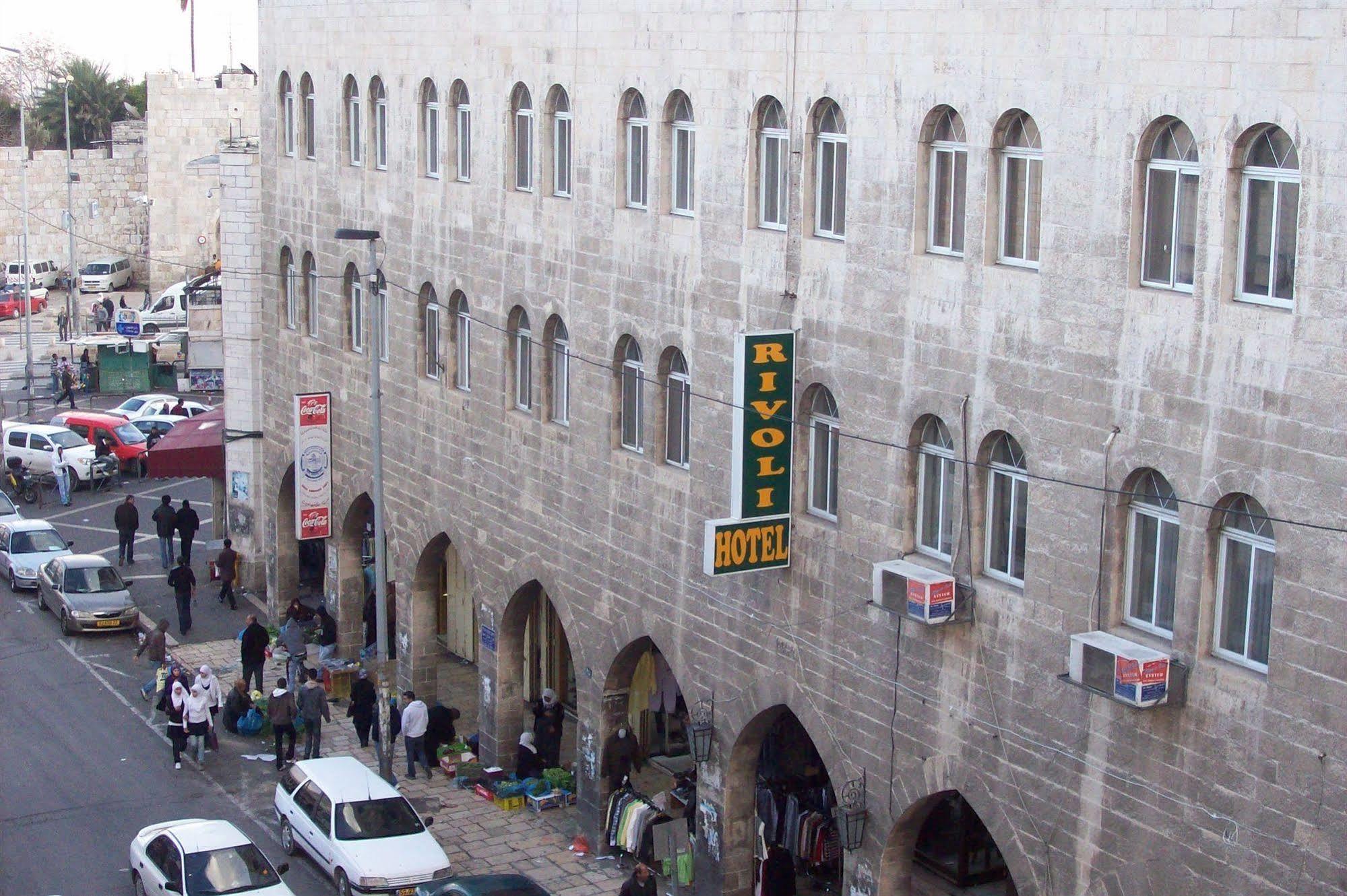 Rivoli Hotel Jerusalén Exterior foto