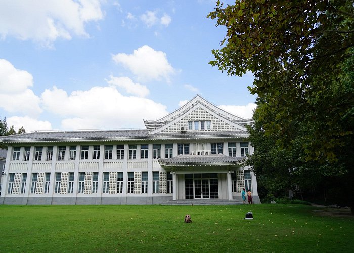Fudan University - Handan Campus photo