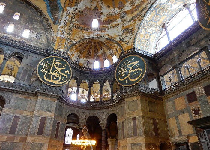 Hagia Sophia photo