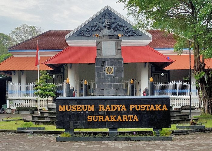 Surakarta (Solo) photo